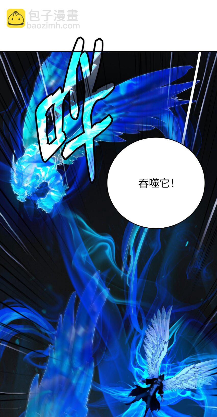 138 怪异之人(1/3)-第138话