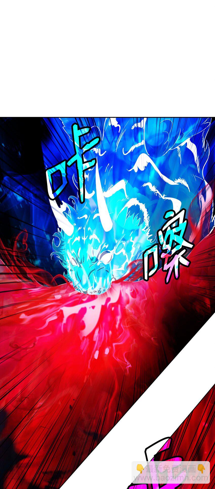 138 怪异之人(1/3)-第138话