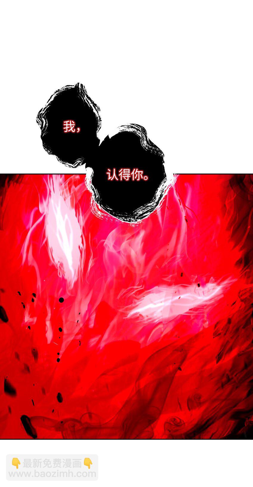 138 怪异之人(1/3)-第138话