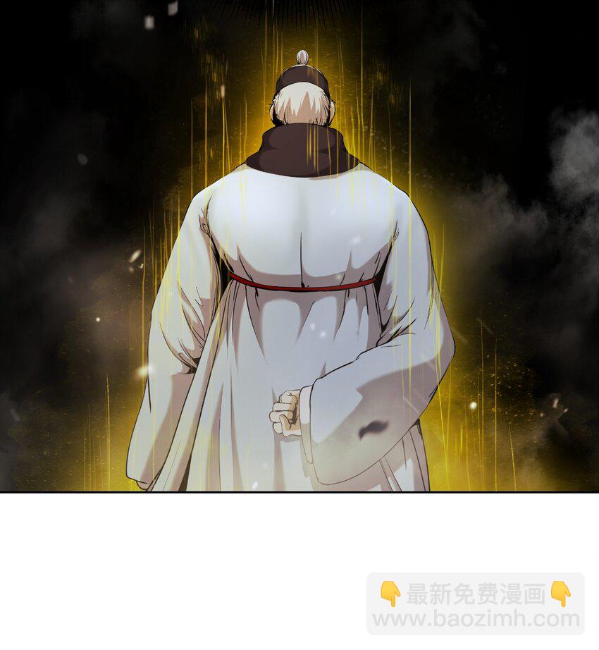 138 怪异之人(1/3)-第138话