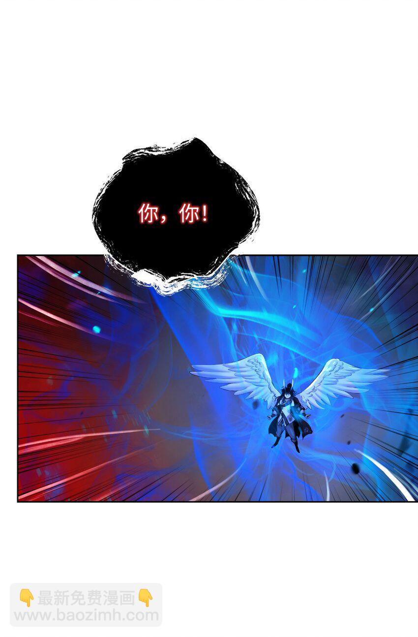 138 怪异之人(1/3)-第138话