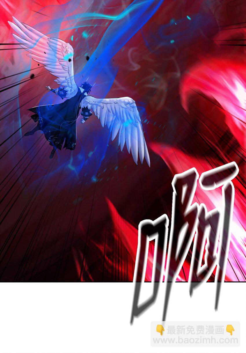 138 怪异之人(1/3)-第138话