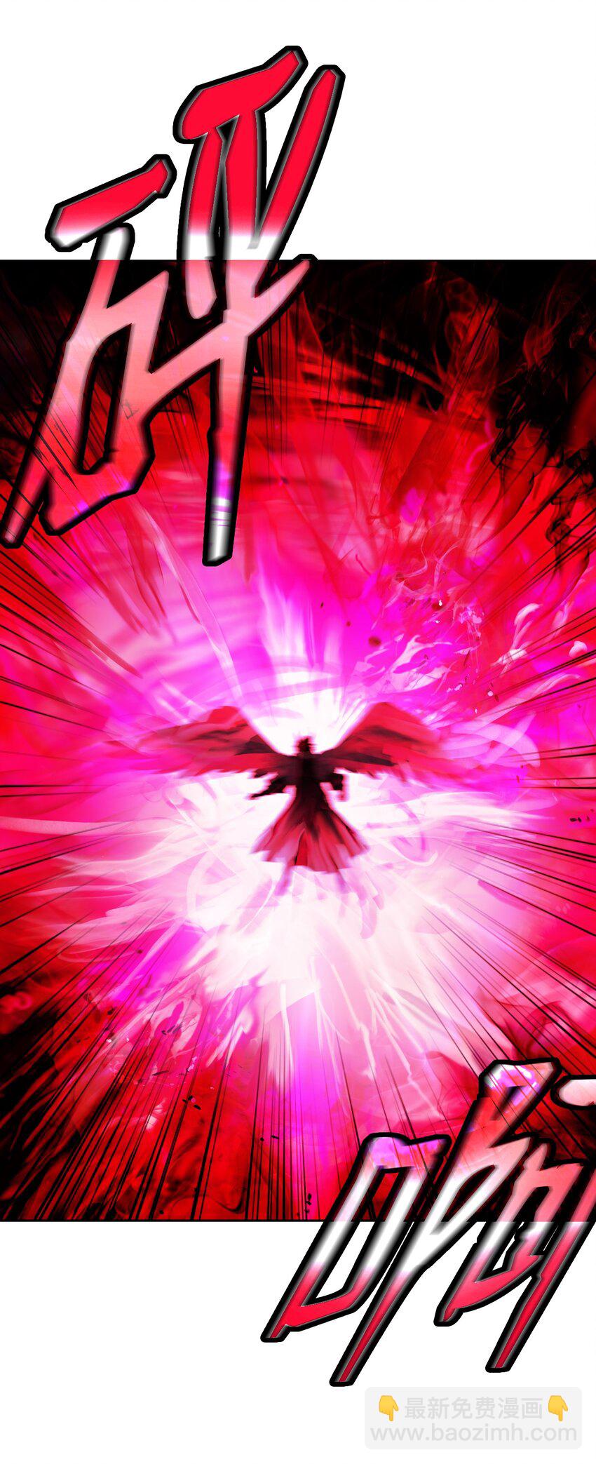 138 怪异之人(1/3)-第138话