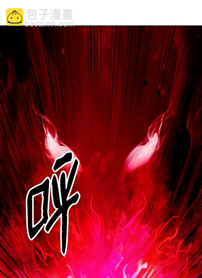 138 怪异之人(1/3)-第138话