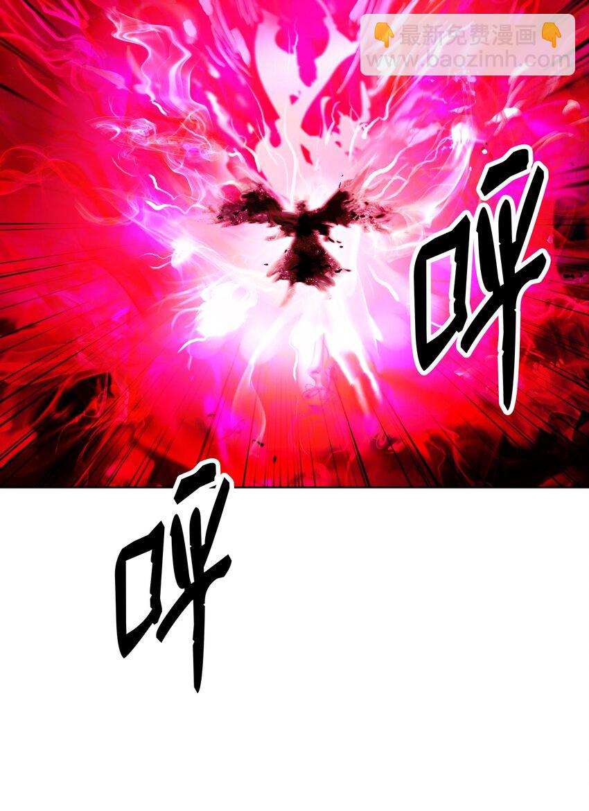 138 怪异之人(1/3)-第138话