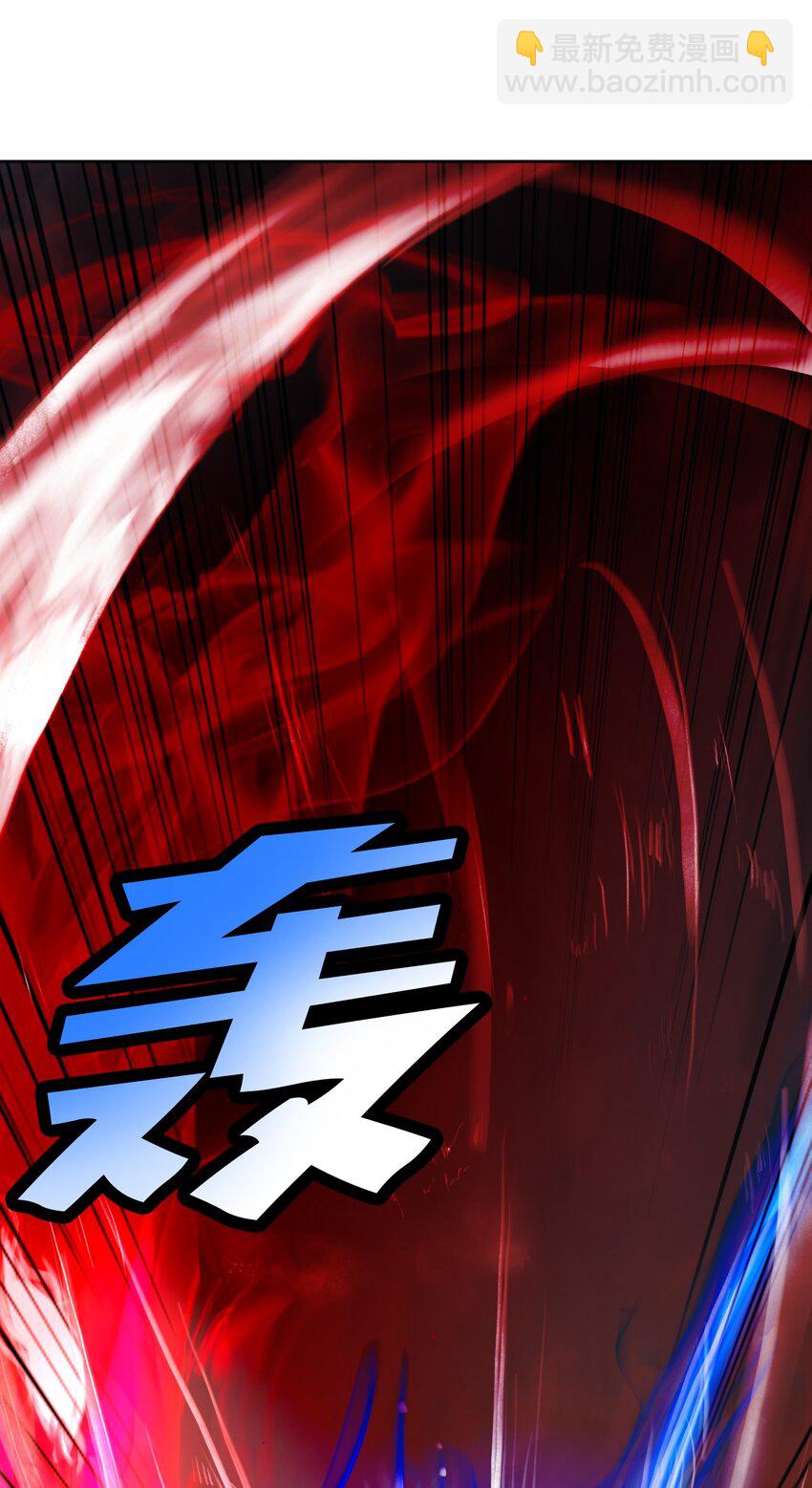 138 怪异之人(1/3)-第138话