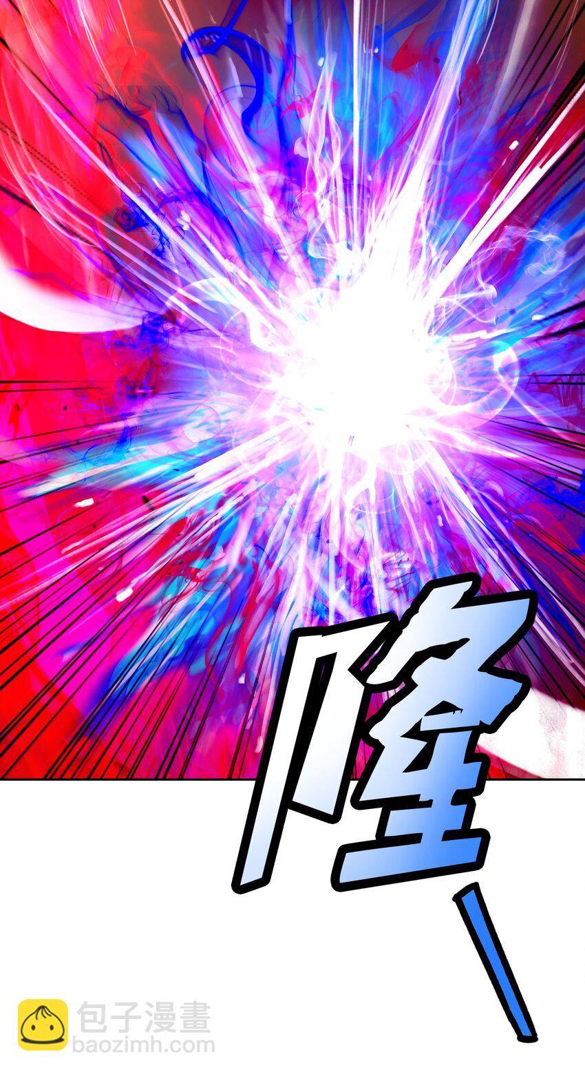 138 怪异之人(1/3)-第138话