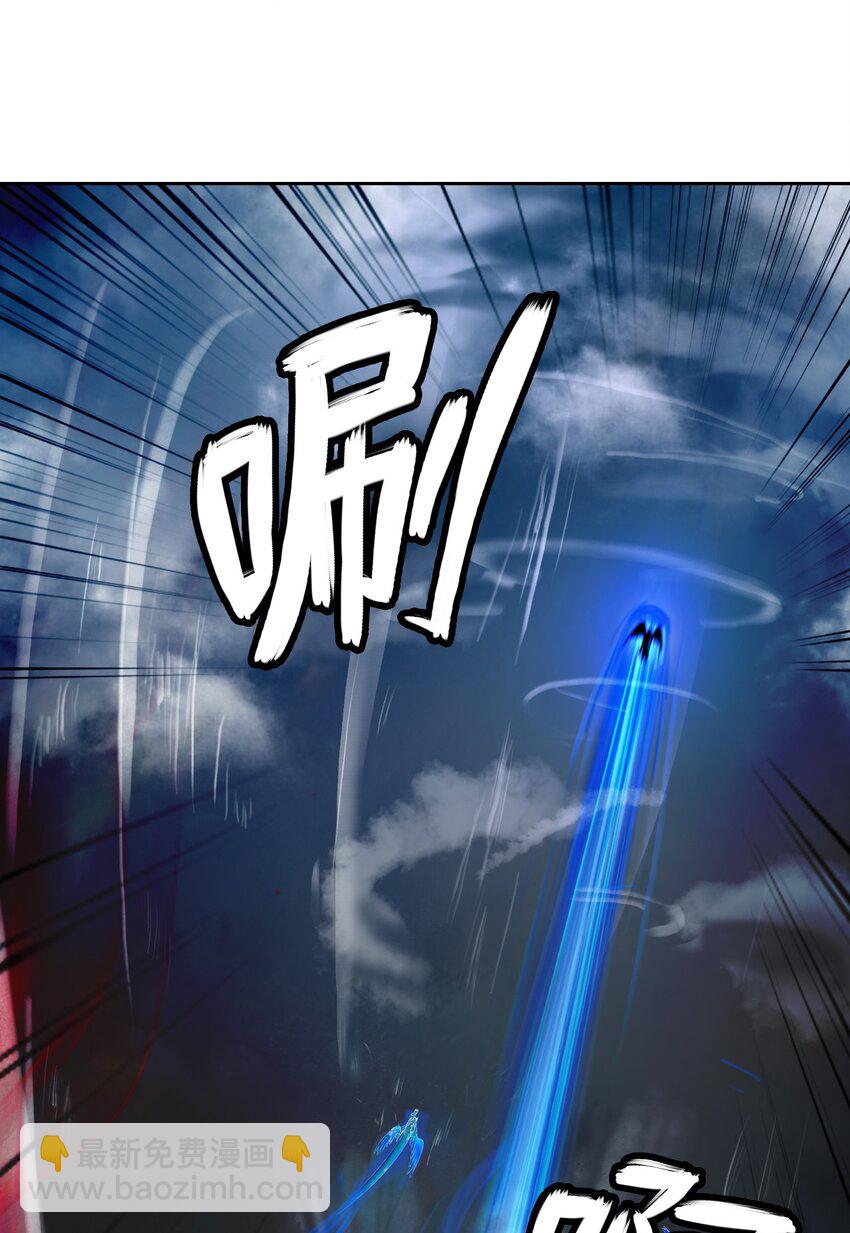 138 怪异之人(1/3)-第138话