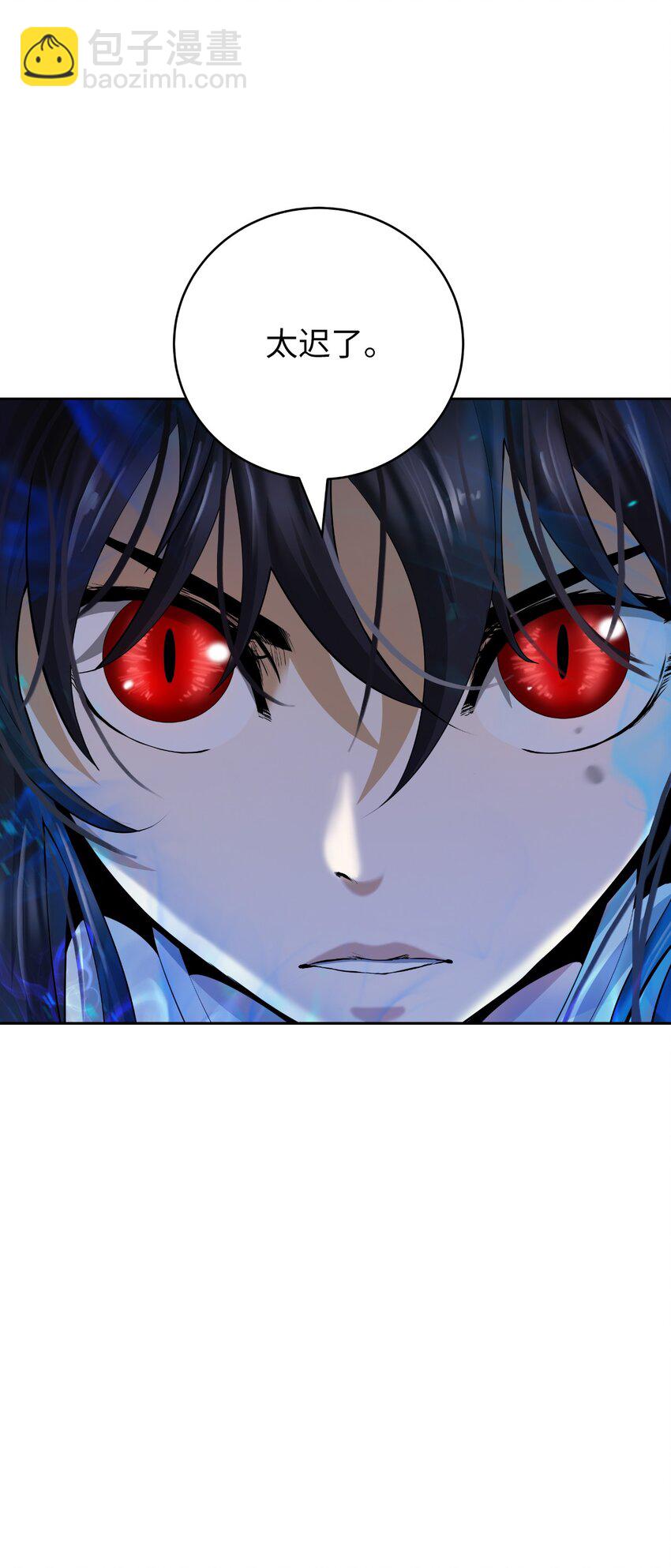 138 怪异之人(1/3)-第138话