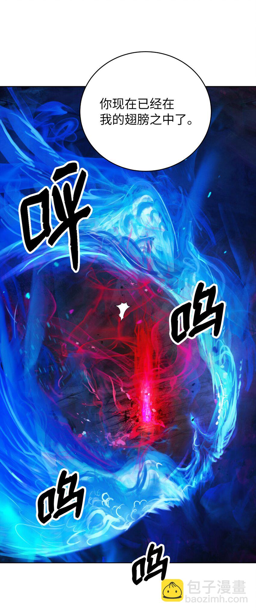 138 怪异之人(1/3)-第138话