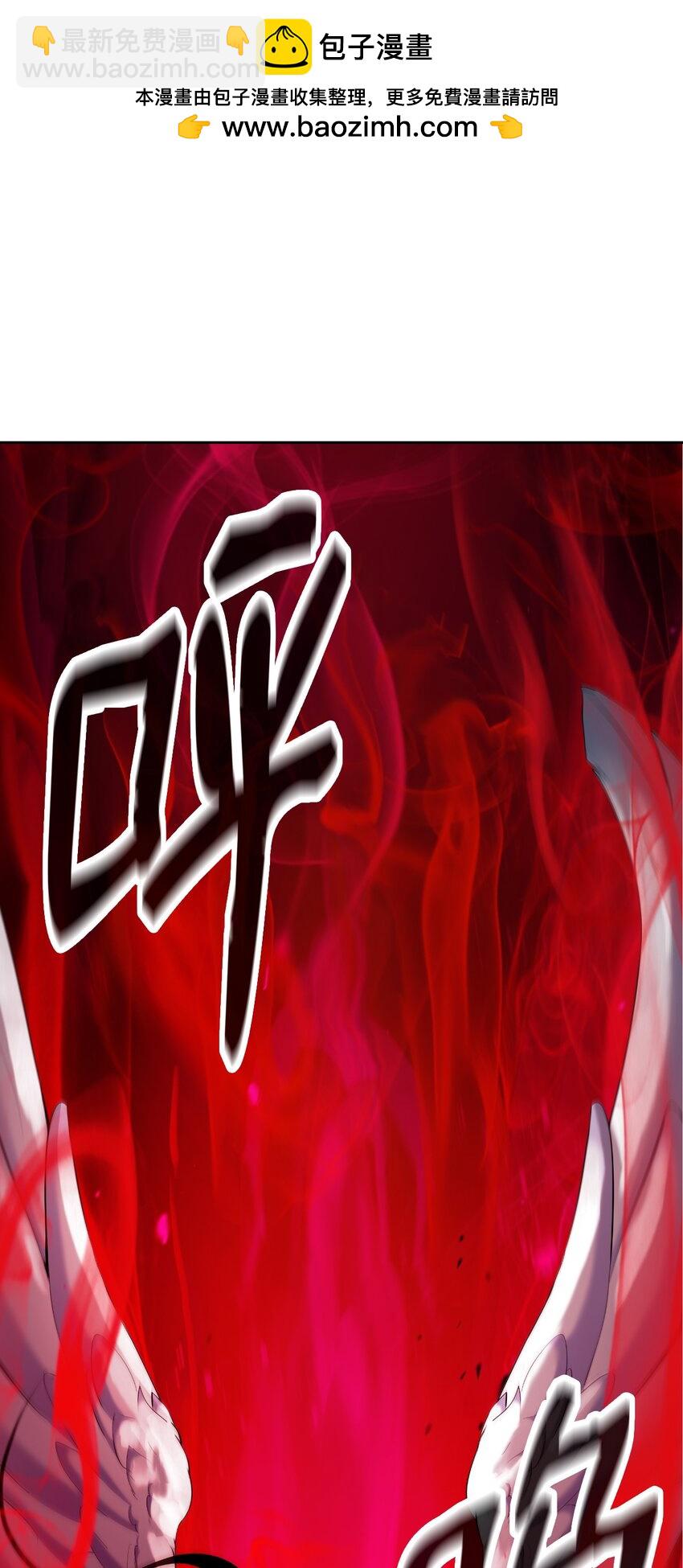 140 自食恶果(1/3)-第140话