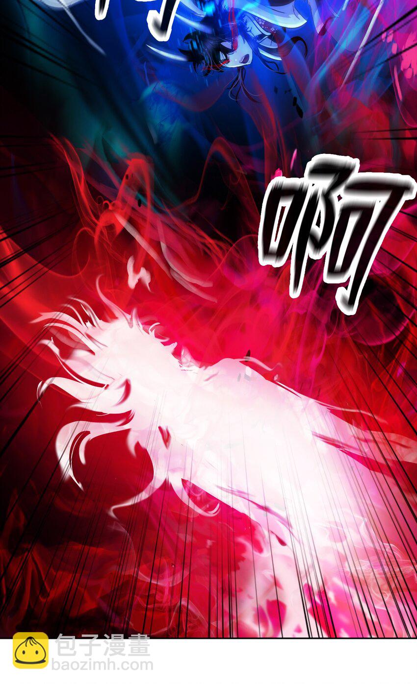 140 自食恶果(1/3)-第140话