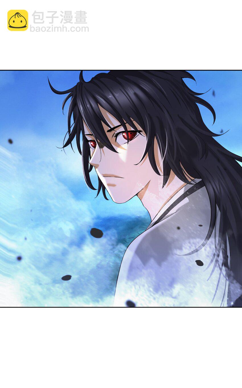 142 苦难之路(1/3)-第142话