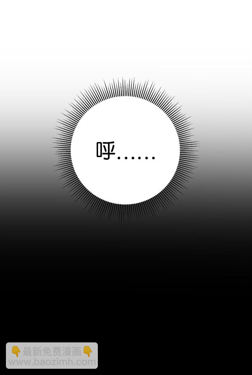 142 苦难之路(1/3)-第142话