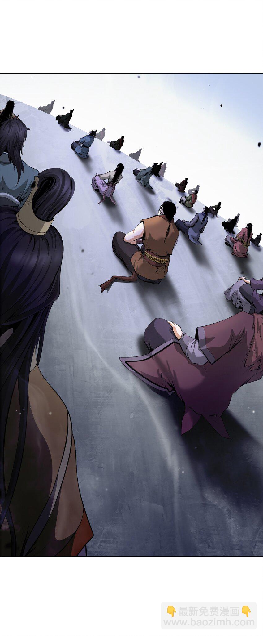 144 七情六欲(1/3)-第144话