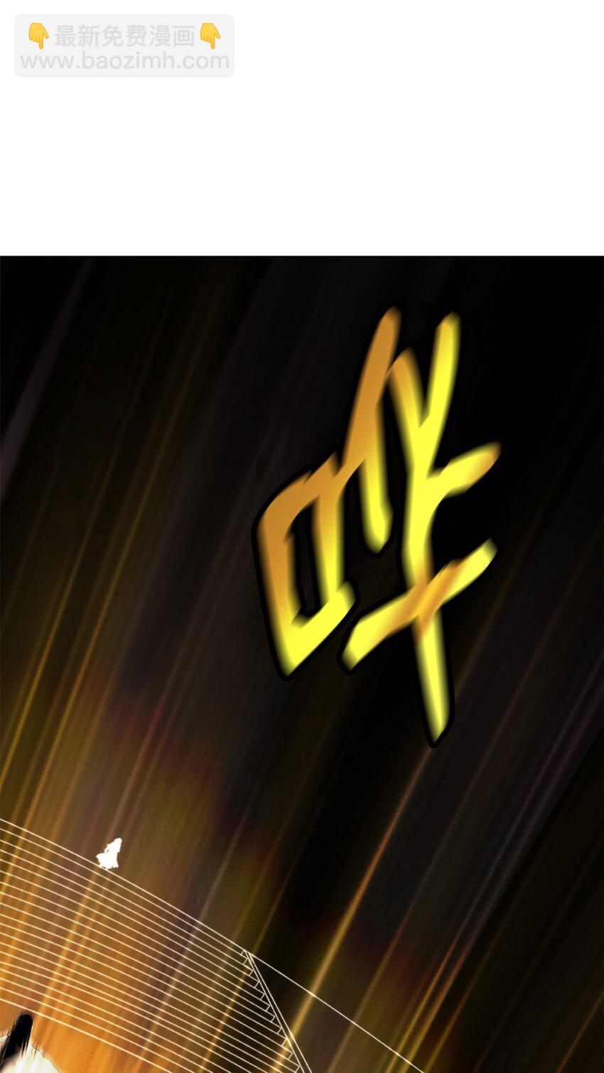 144 七情六欲(1/3)-第144话