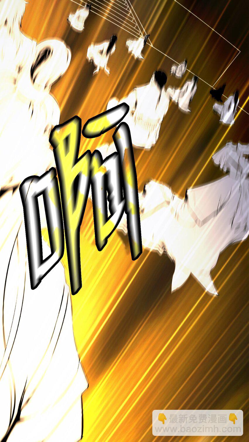 144 七情六欲(1/3)-第144话