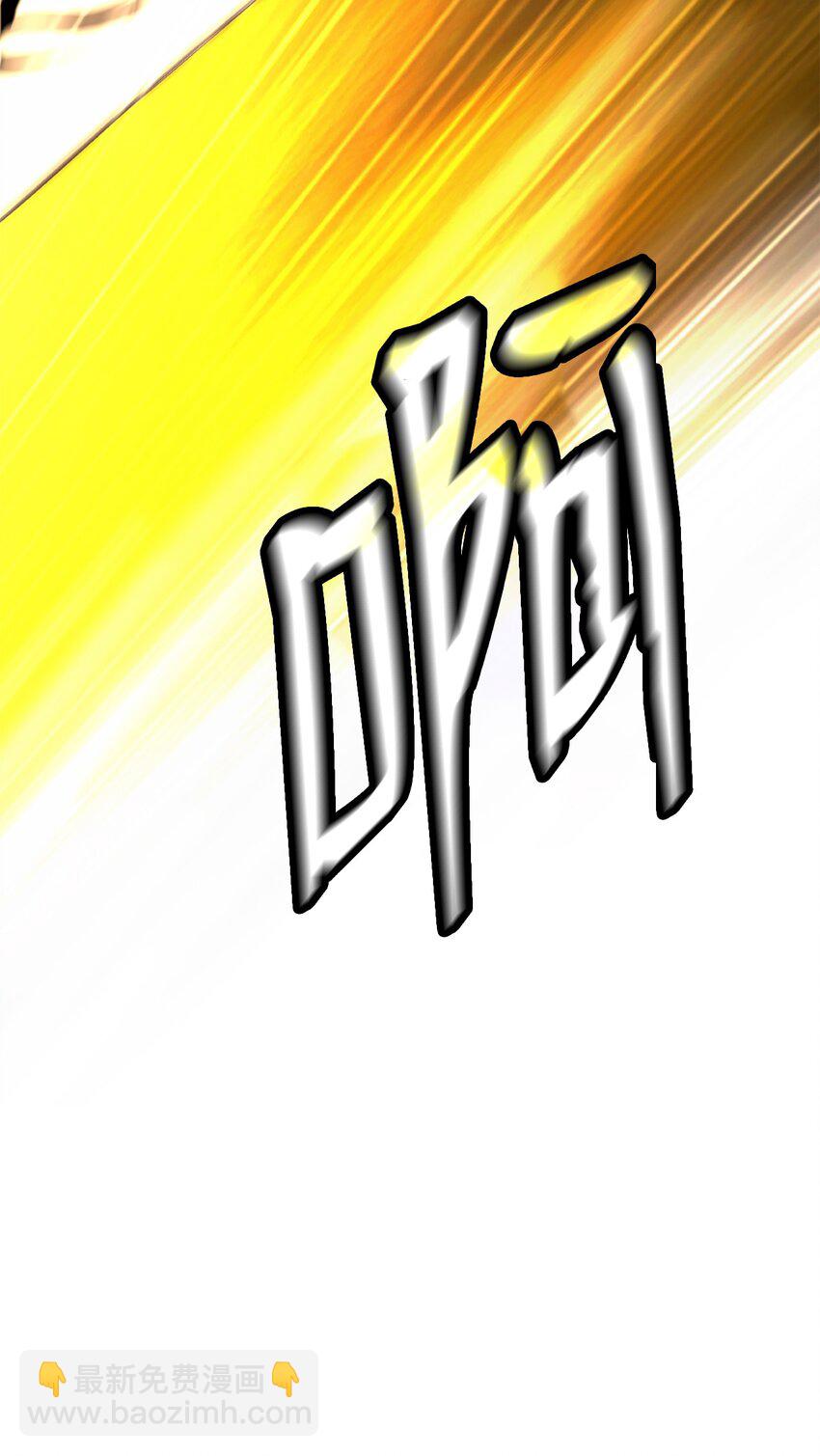 144 七情六欲(1/3)-第144话