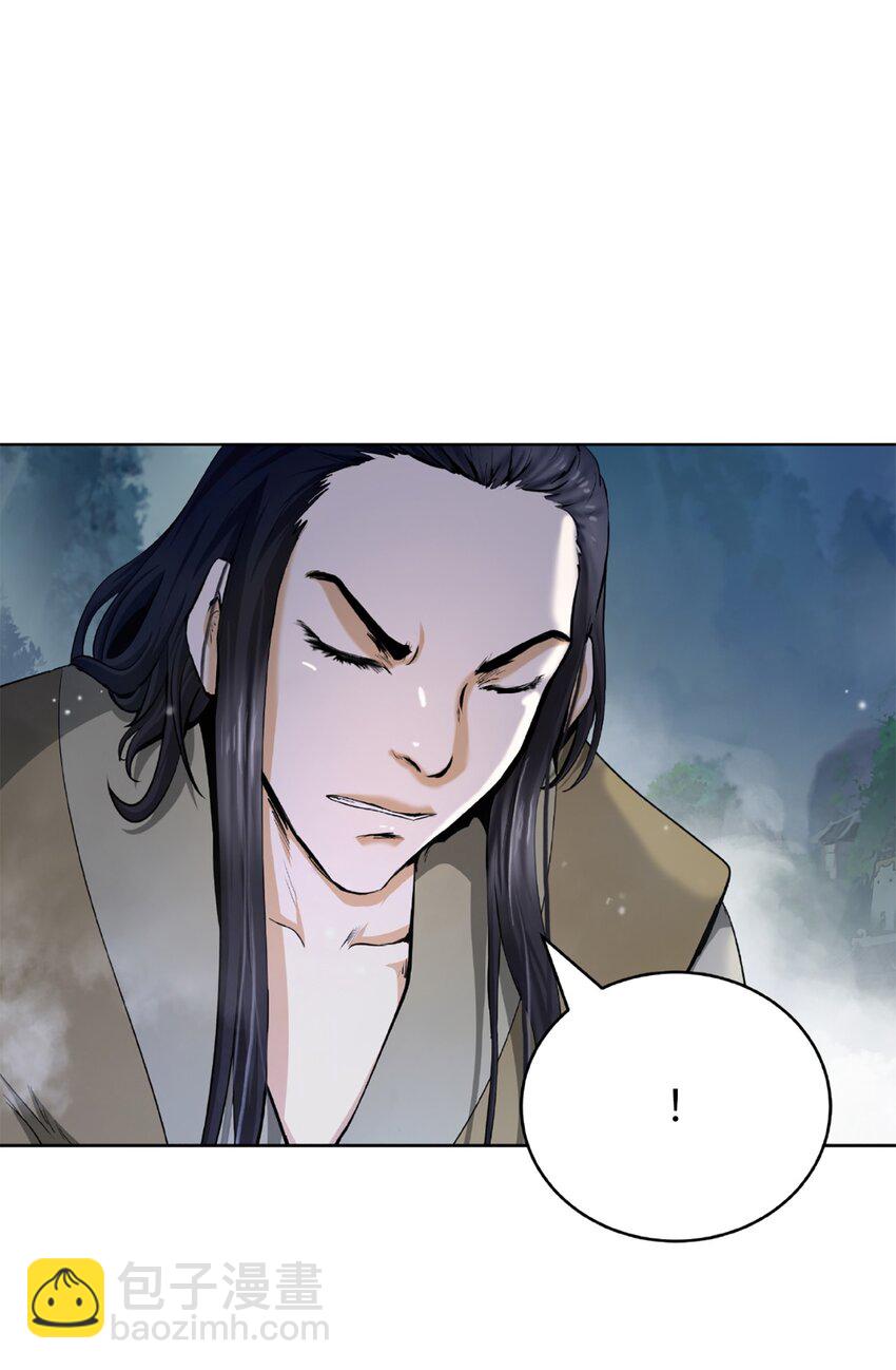 144 七情六欲(1/3)-第144话