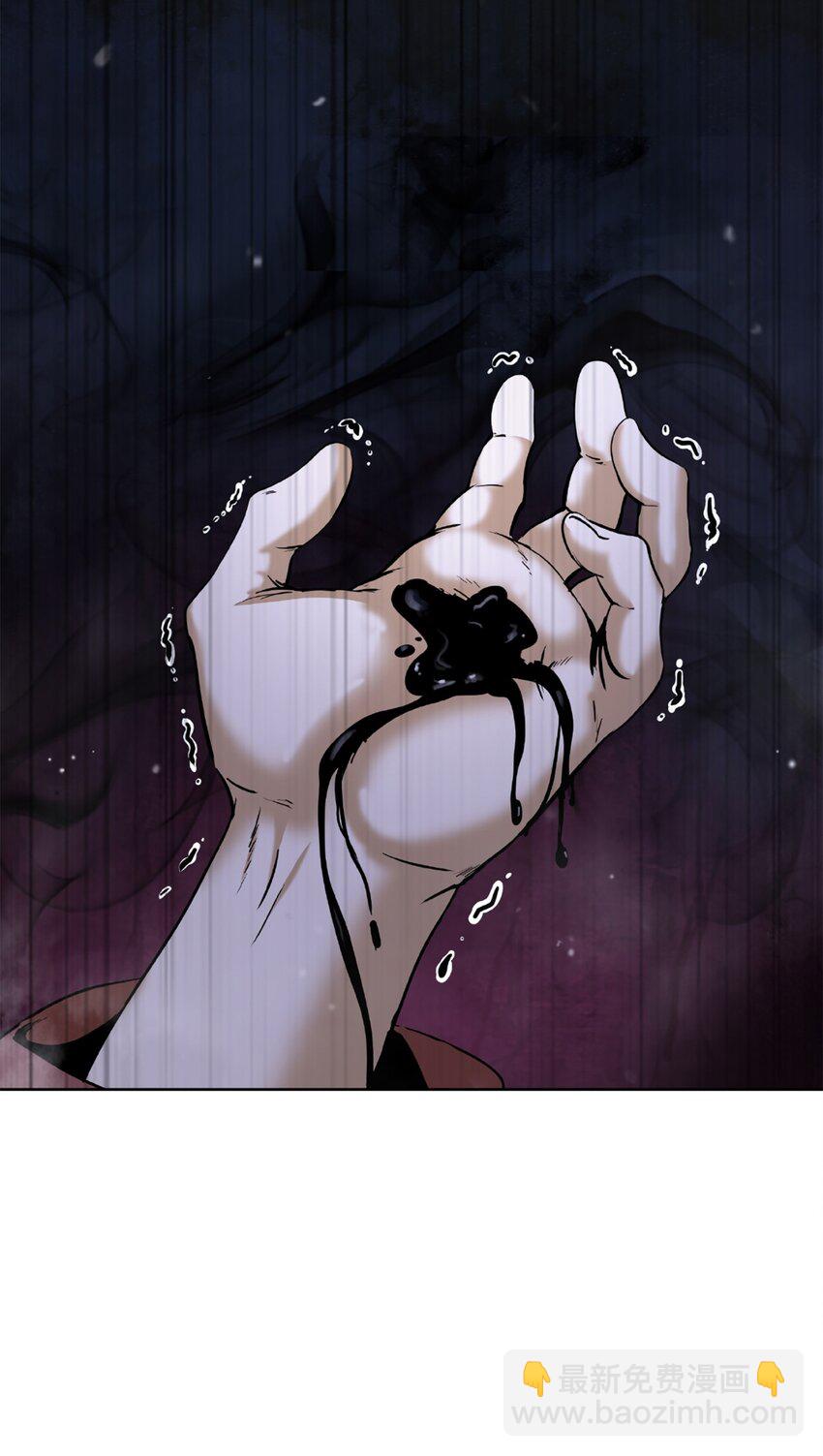 144 七情六欲(1/3)-第144话