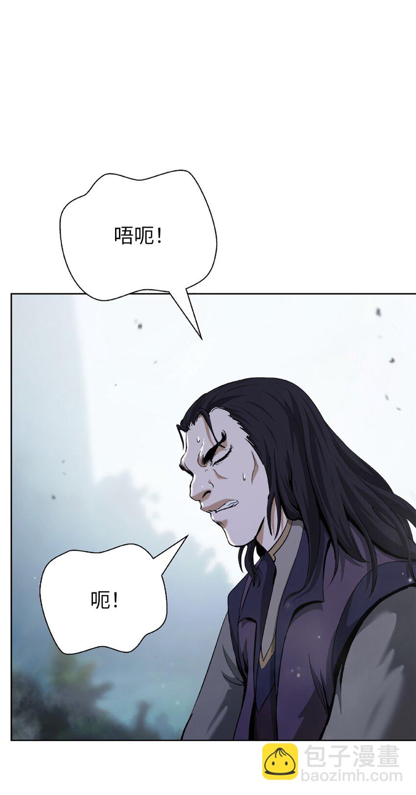 144 七情六欲(1/3)-第144话