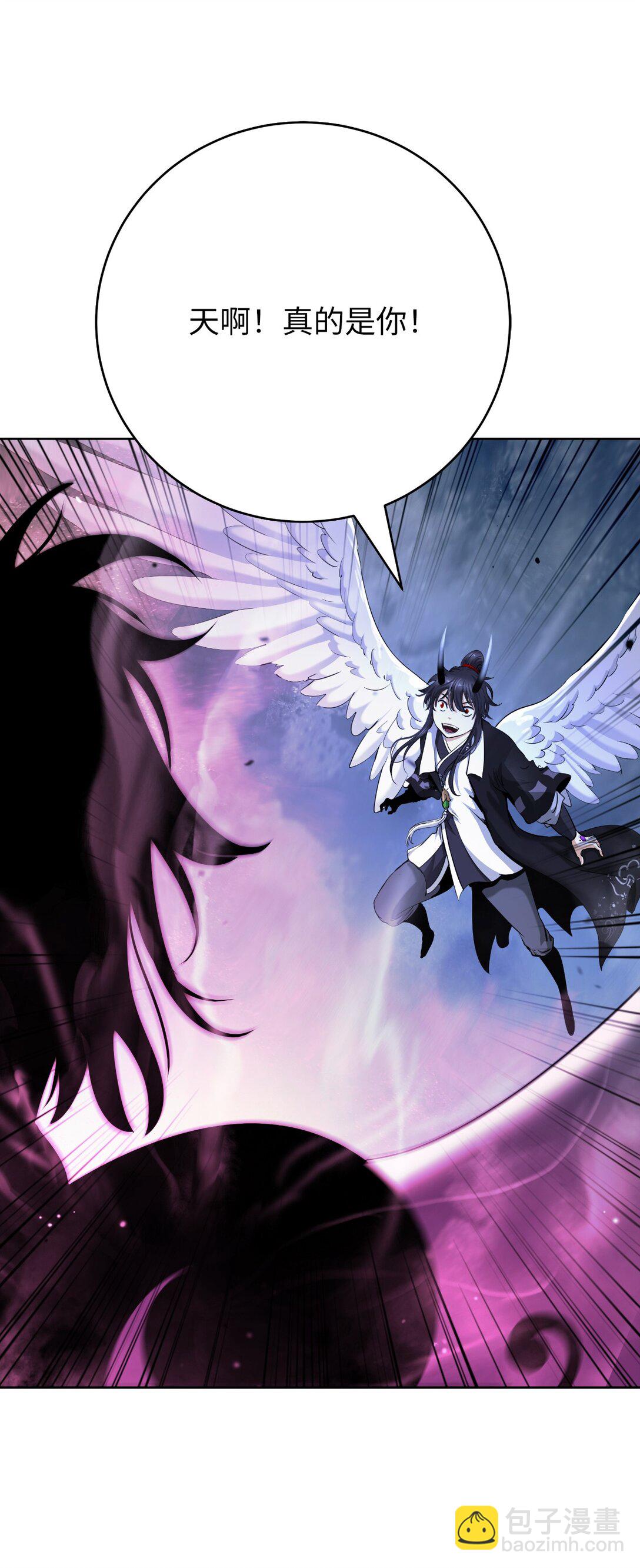 146 意外之敌(1/2)-第146话