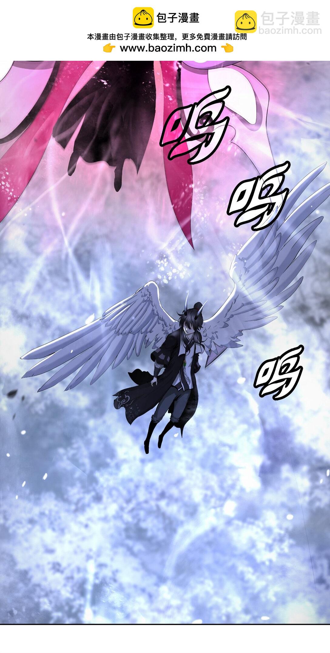 146 意外之敌(1/2)-第146话