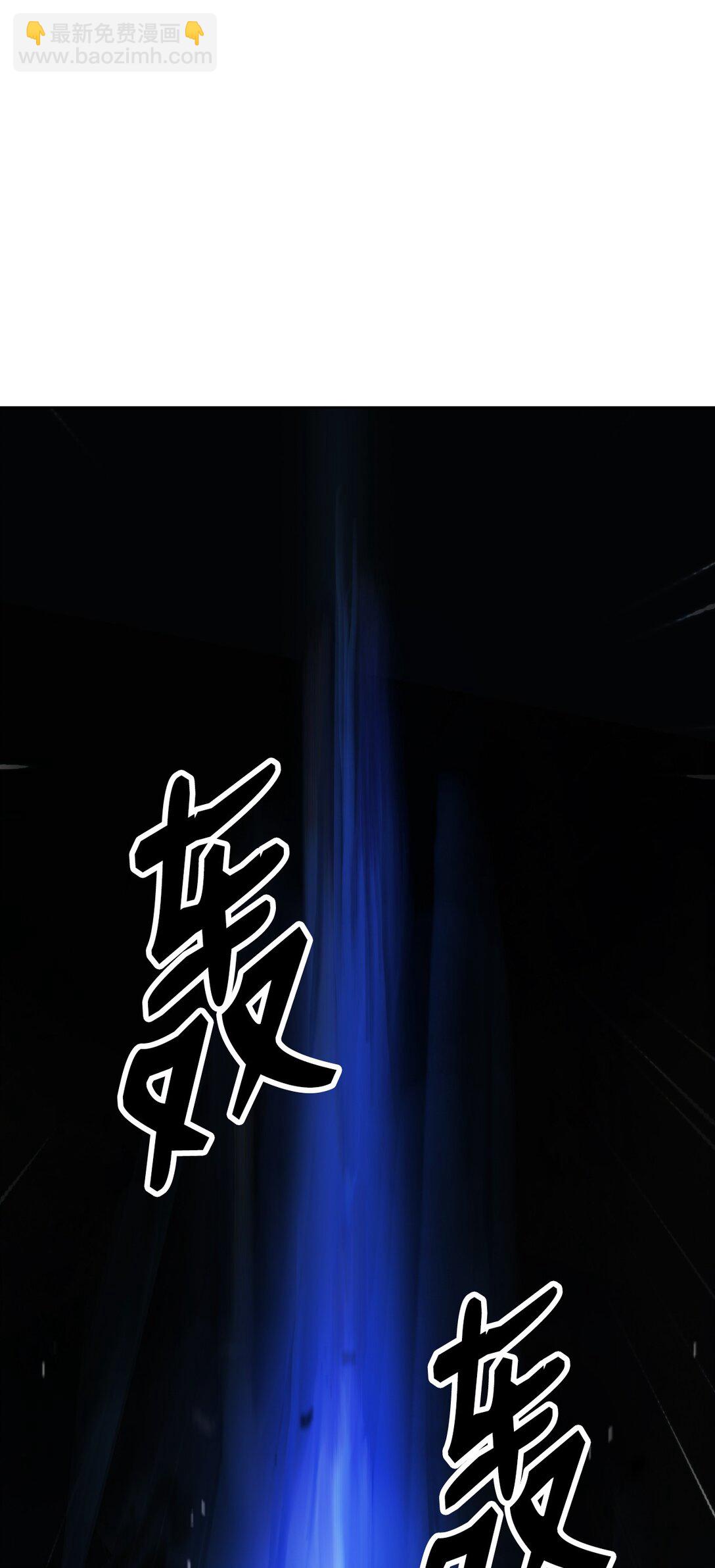 146 意外之敌(1/2)-第146话