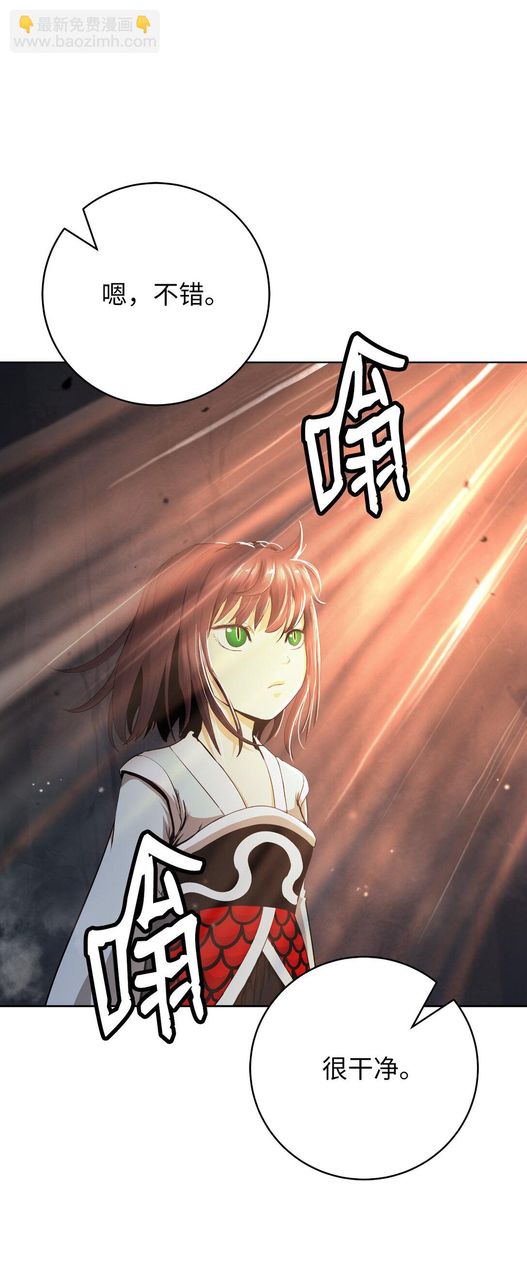 146 意外之敌(1/2)-第146话