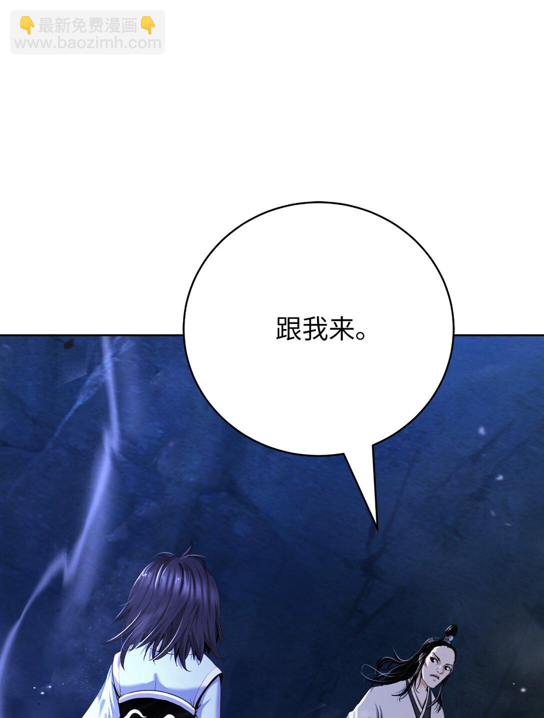 146 意外之敌(1/2)-第146话