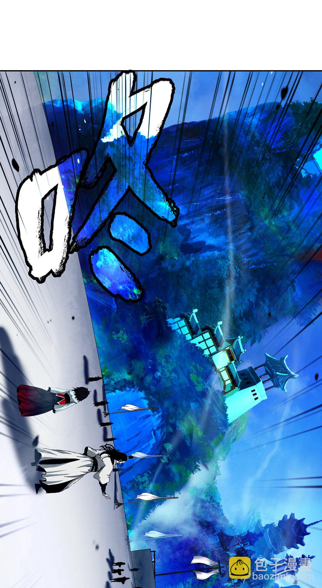 146 意外之敌(1/2)-第146话