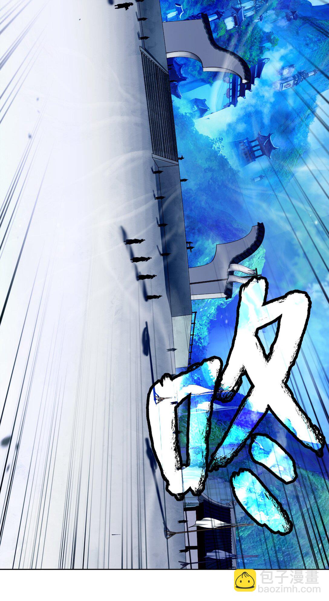 146 意外之敌(1/2)-第146话