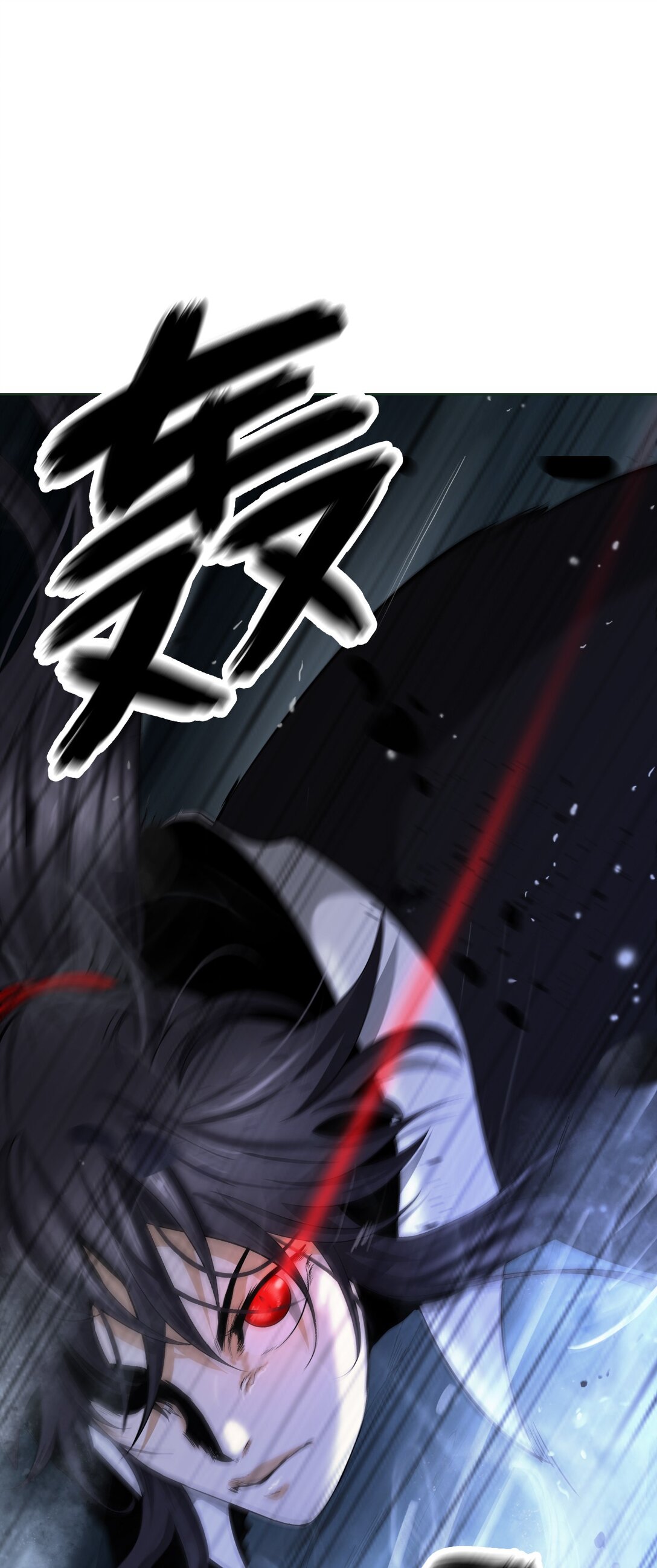 148 必报之仇(1/3)-第148话