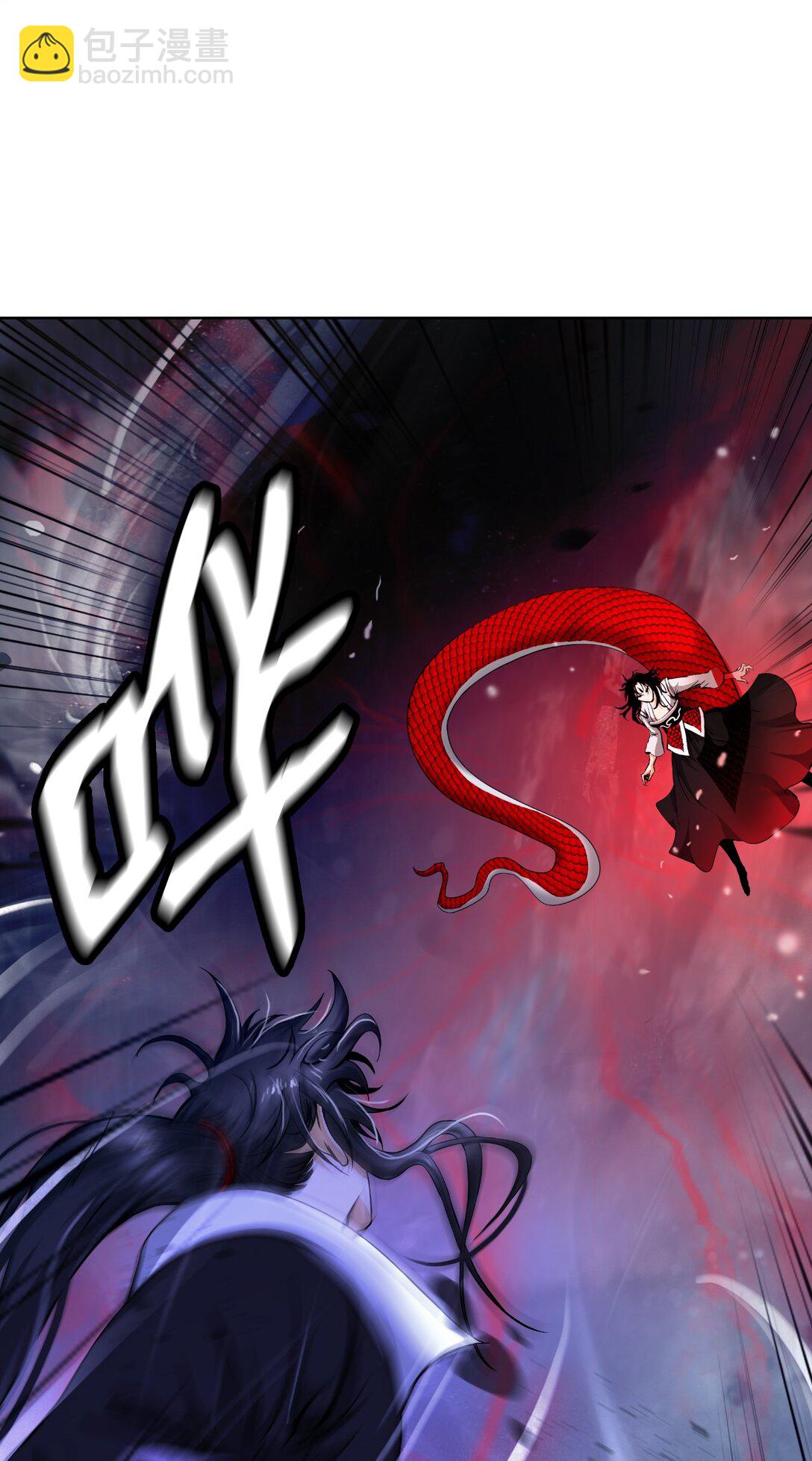 148 必报之仇(1/3)-第148话