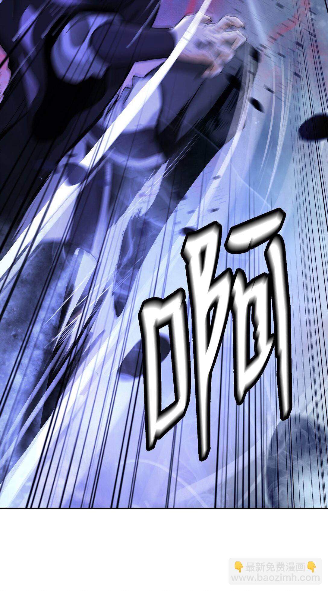 148 必报之仇(1/3)-第148话