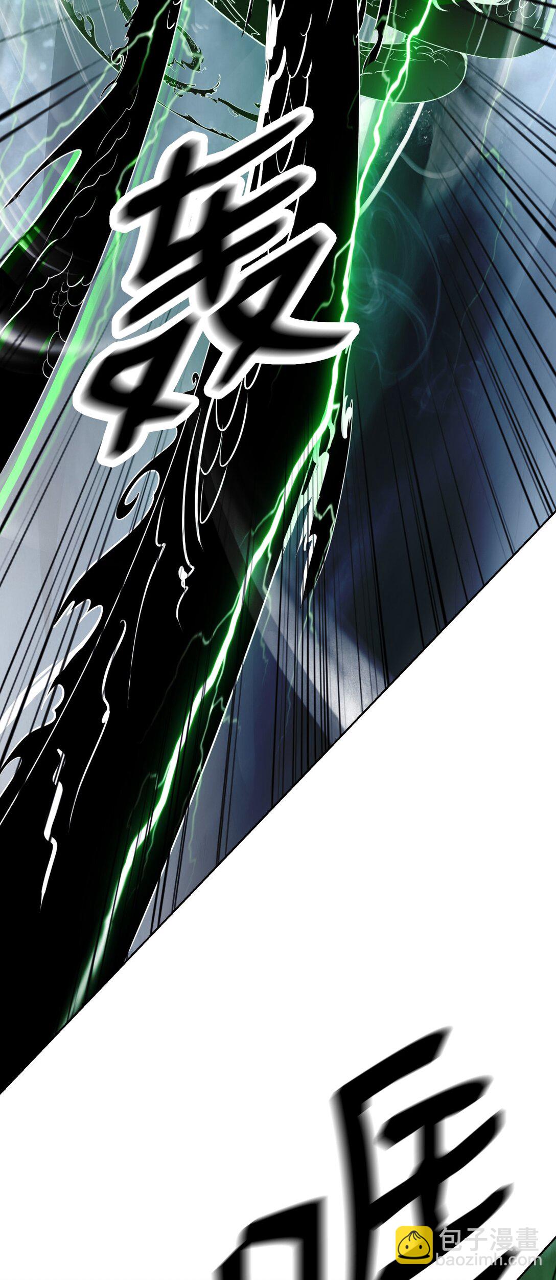 148 必报之仇(1/3)-第148话