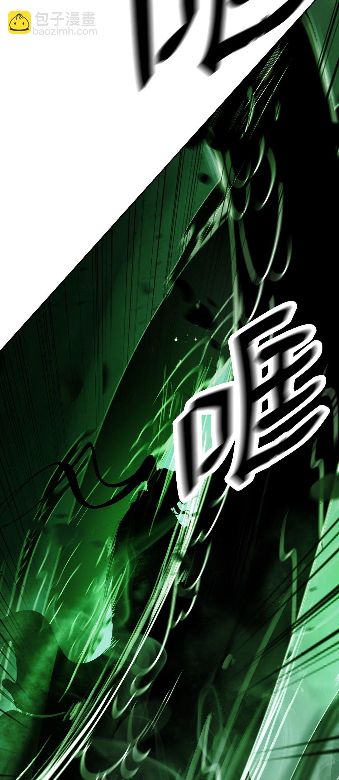 148 必报之仇(1/3)-第148话