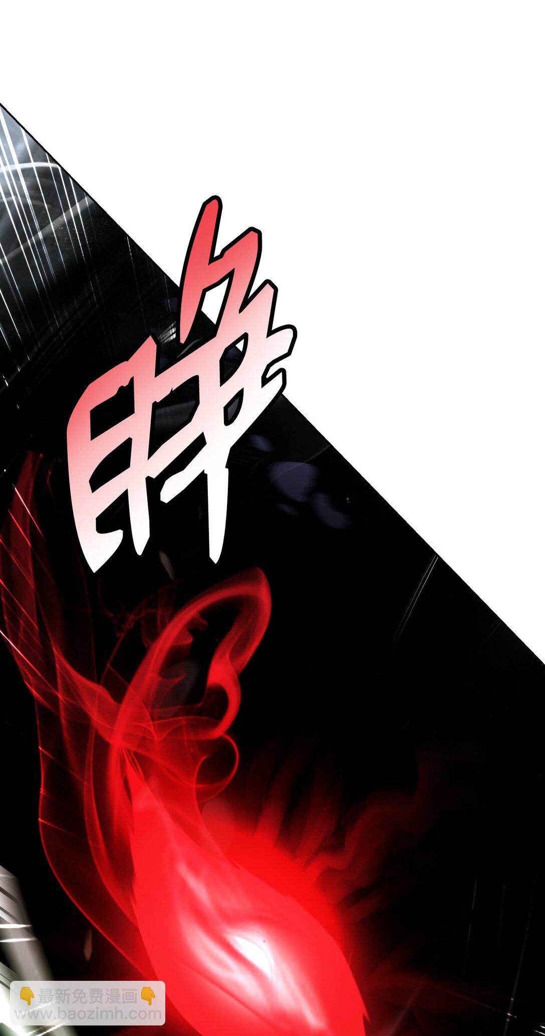 148 必报之仇(1/3)-第148话