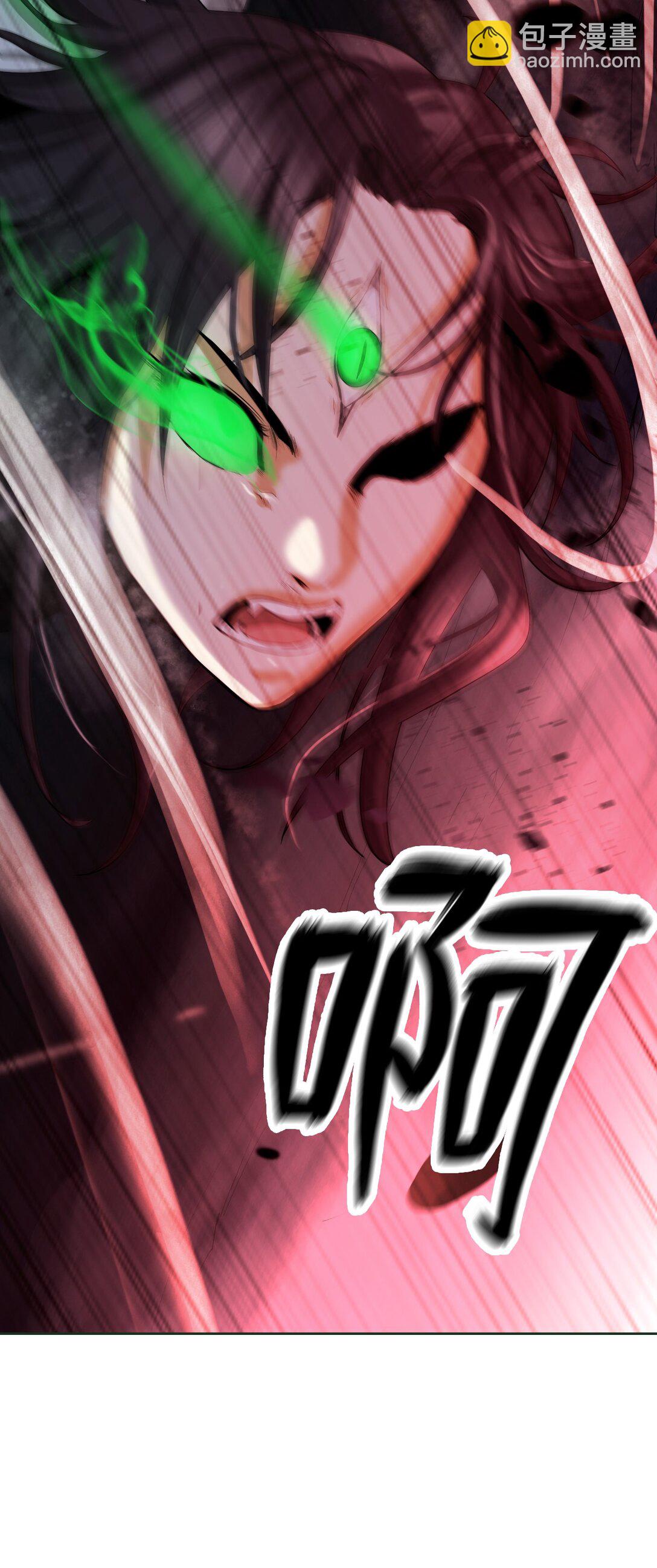 148 必报之仇(1/3)-第148话