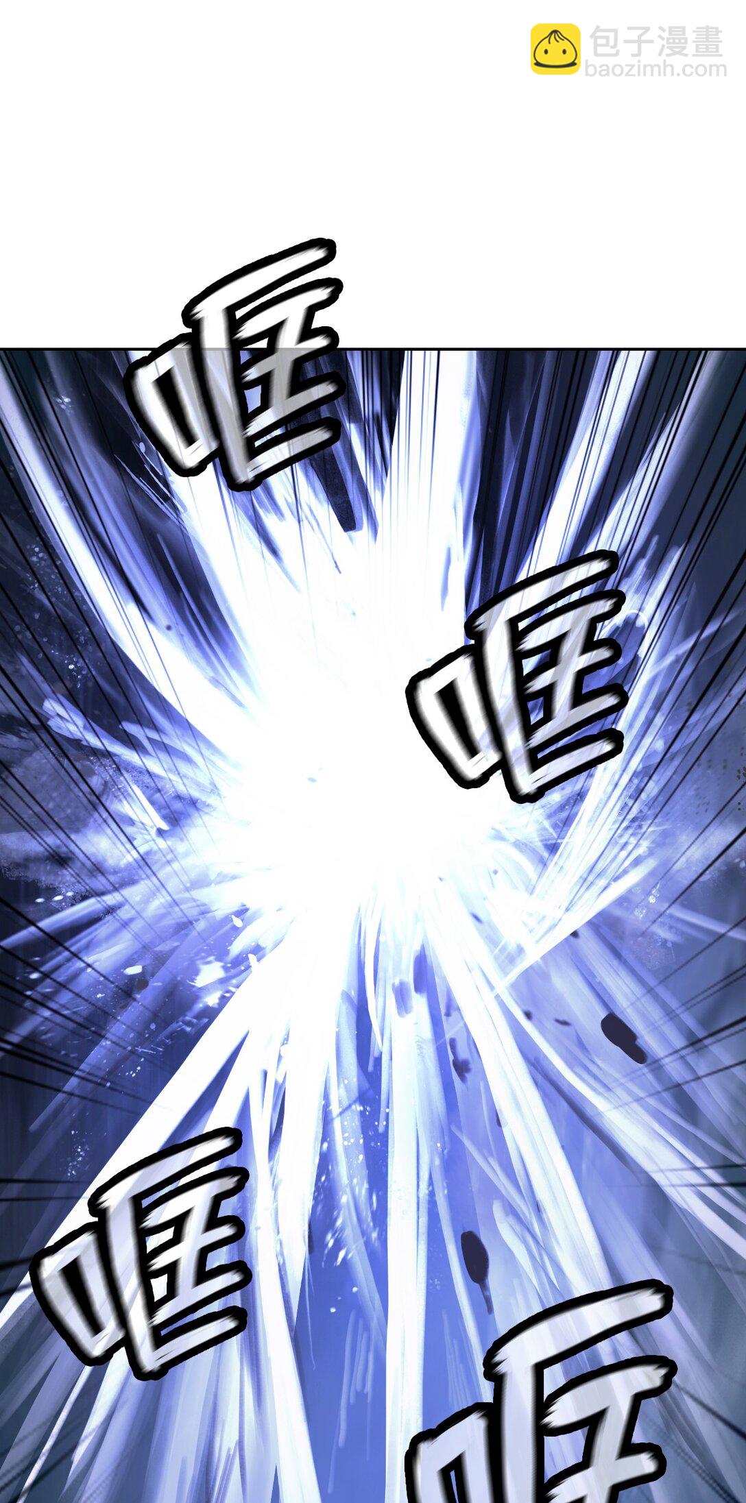 148 必报之仇(1/3)-第148话