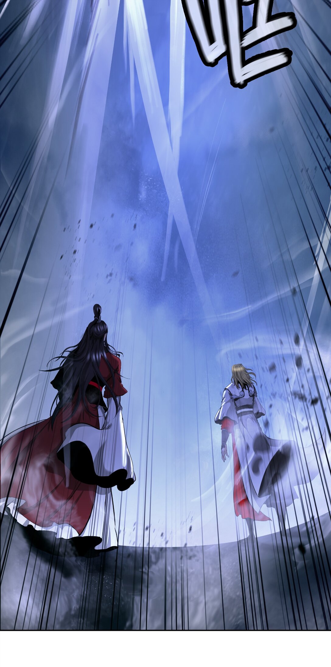 148 必报之仇(1/3)-第148话