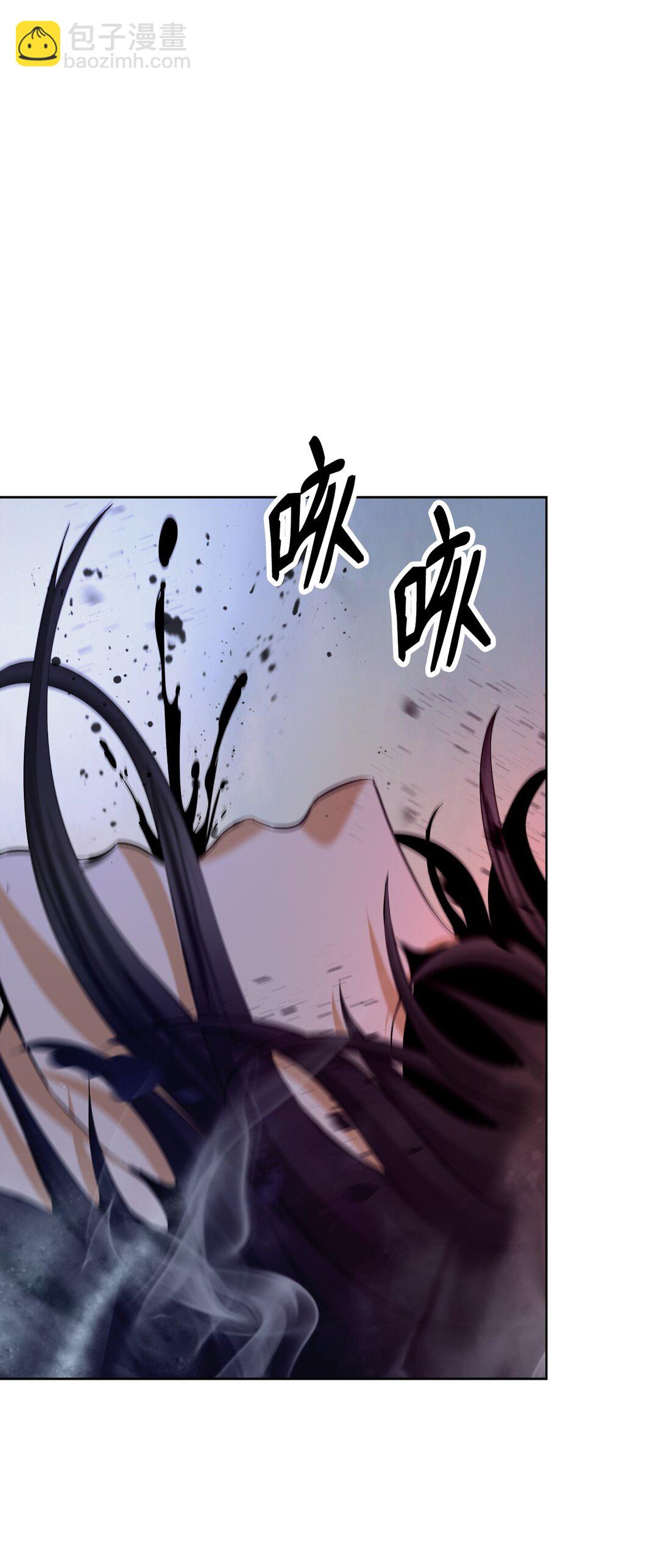 148 必报之仇(1/3)-第148话