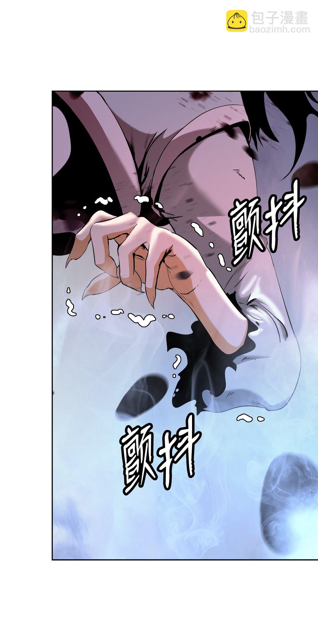 148 必报之仇(1/3)-第148话