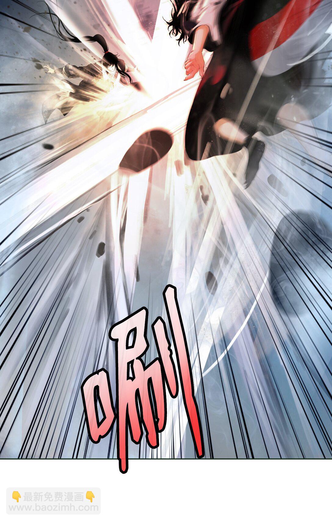 148 必报之仇(1/3)-第148话