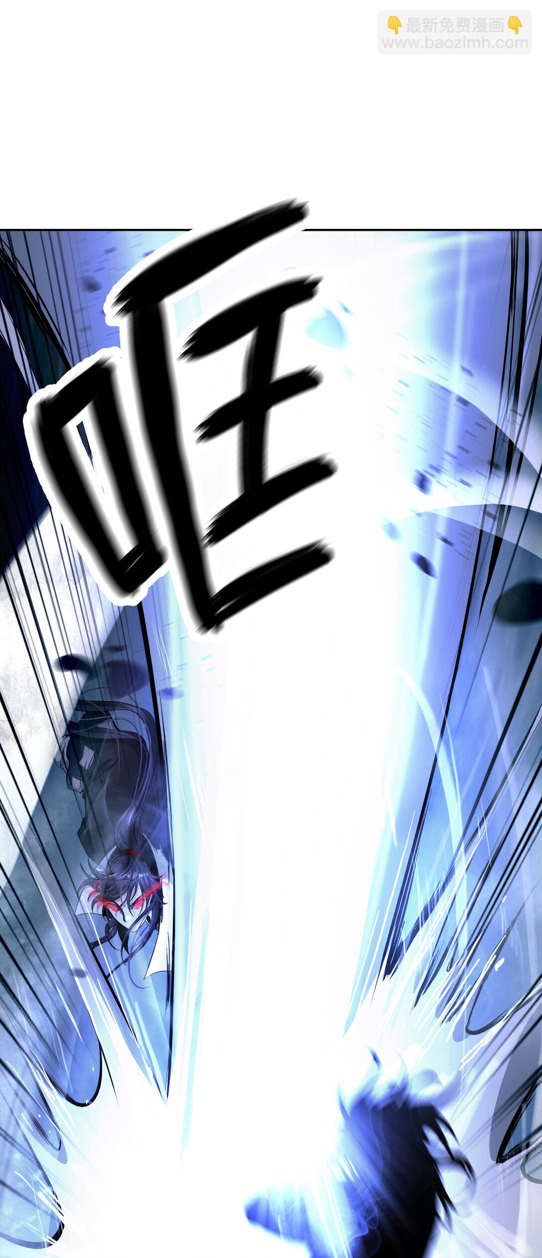 148 必报之仇(1/3)-第148话