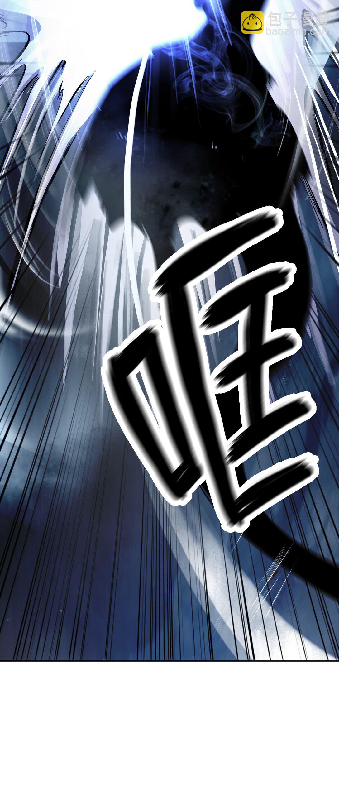 148 必报之仇(1/3)-第148话