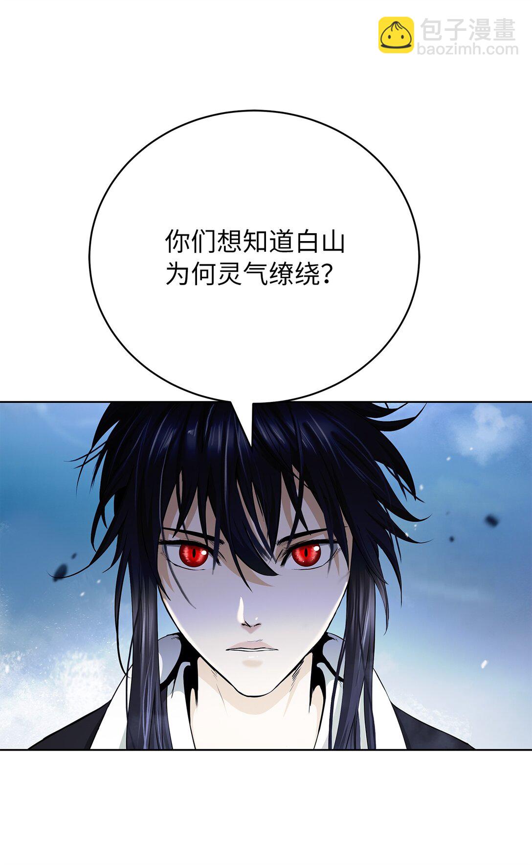 152 以一敌六(1/3)-第152话