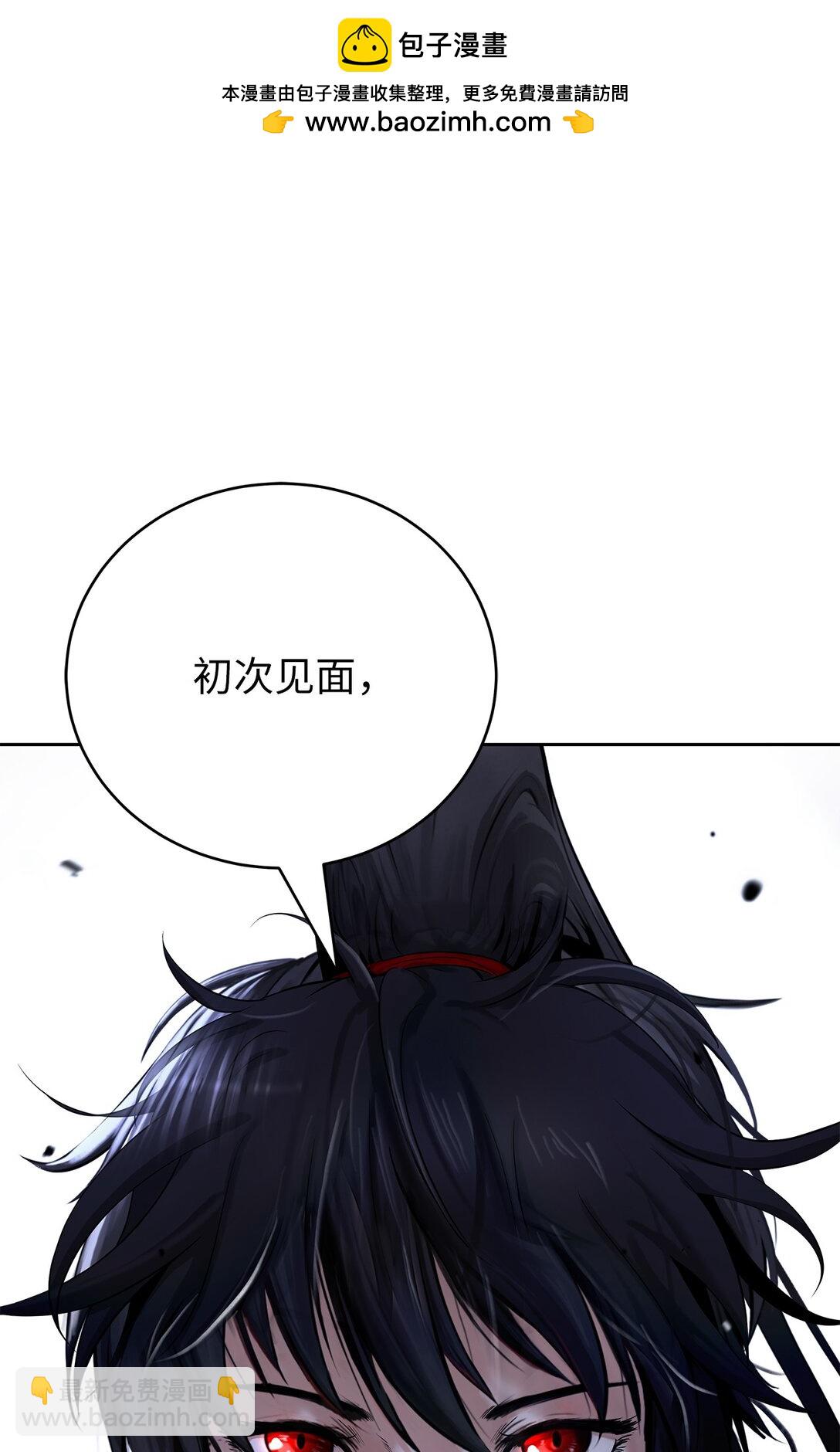 152 以一敌六(1/3)-第152话