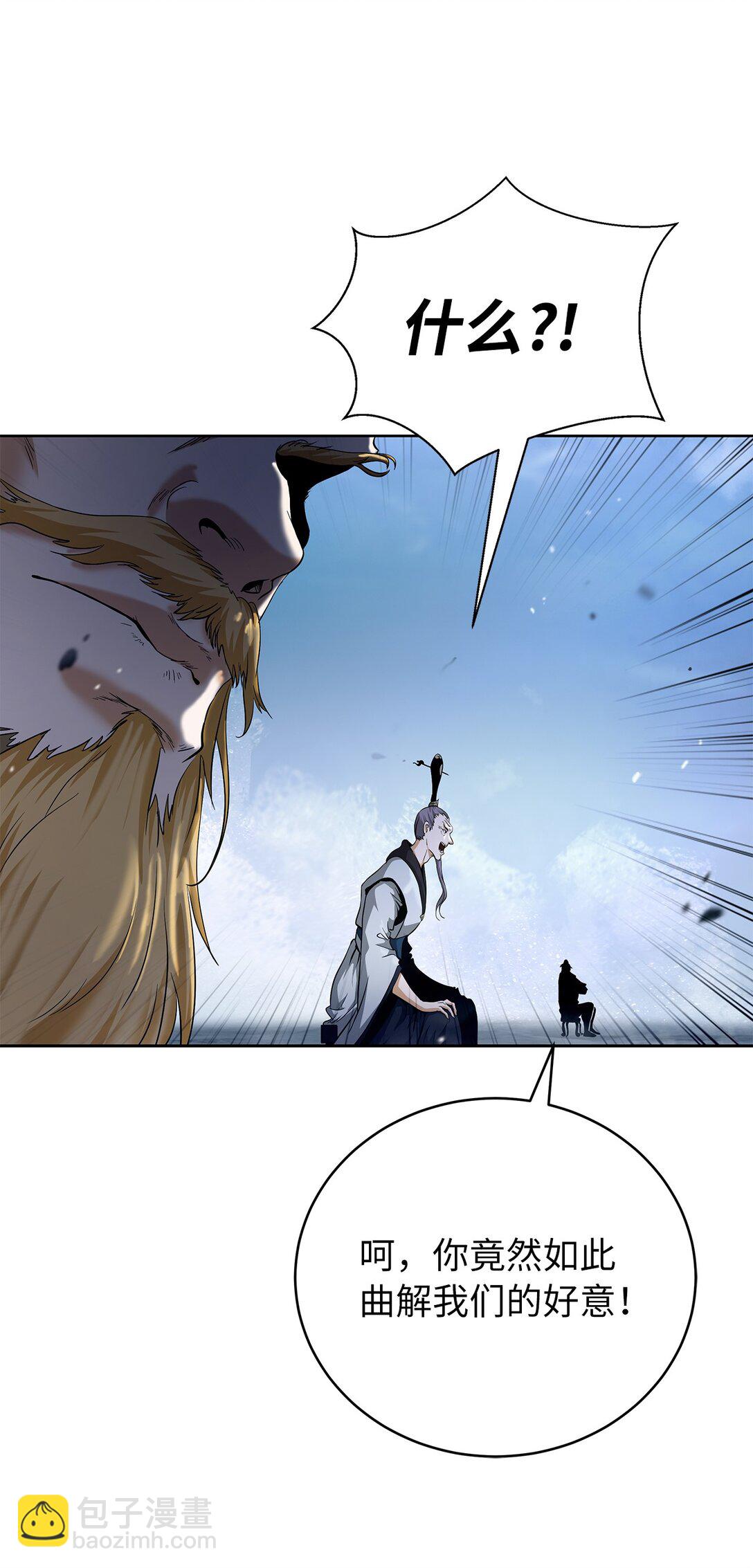 152 以一敌六(1/3)-第152话