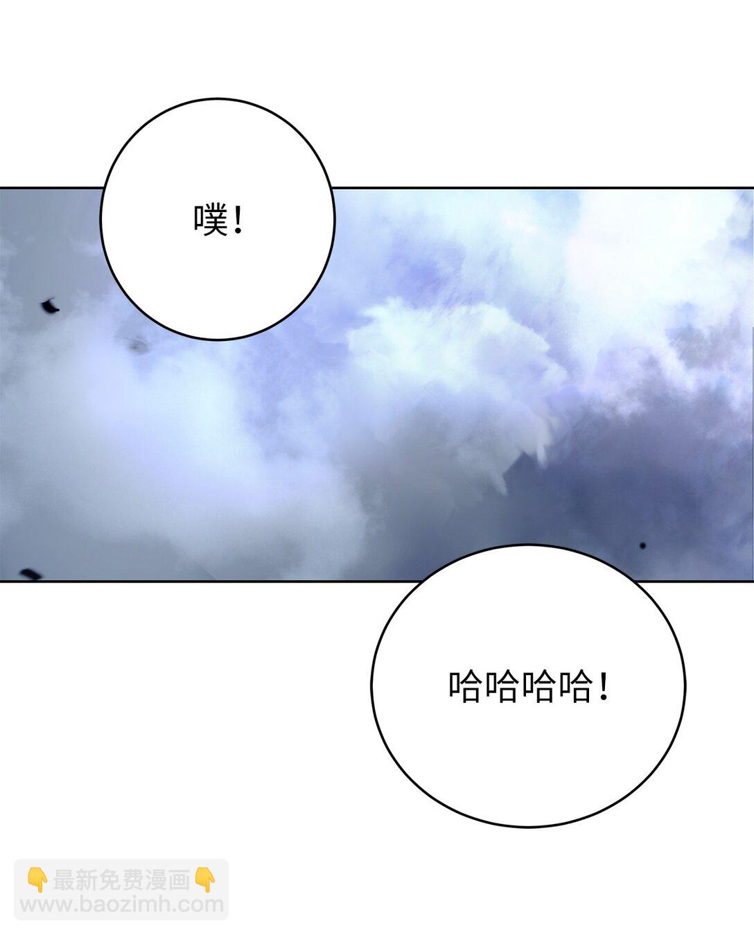 152 以一敌六(1/3)-第152话